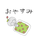 骨庭花作(ほねにわはなさく)（個別スタンプ：6）