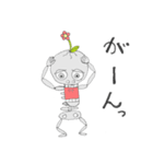 骨庭花作(ほねにわはなさく)（個別スタンプ：7）