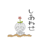 骨庭花作(ほねにわはなさく)（個別スタンプ：11）