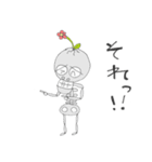 骨庭花作(ほねにわはなさく)（個別スタンプ：14）