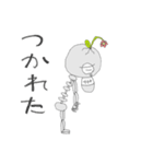 骨庭花作(ほねにわはなさく)（個別スタンプ：17）