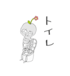 骨庭花作(ほねにわはなさく)（個別スタンプ：18）