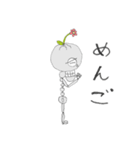 骨庭花作(ほねにわはなさく)（個別スタンプ：28）