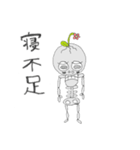 骨庭花作(ほねにわはなさく)（個別スタンプ：36）
