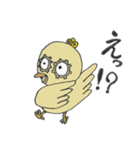 時のさえずり（個別スタンプ：3）