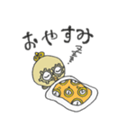 時のさえずり（個別スタンプ：4）