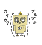 時のさえずり（個別スタンプ：6）