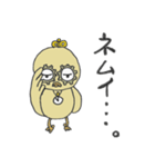 時のさえずり（個別スタンプ：20）