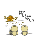 時のさえずり（個別スタンプ：21）