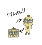 時のさえずり（個別スタンプ：29）