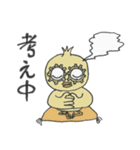 時のさえずり（個別スタンプ：34）