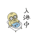 時のさえずり（個別スタンプ：36）