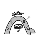 ぽおじろさん（個別スタンプ：7）