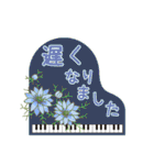 ピアノときれいなお花（個別スタンプ：32）