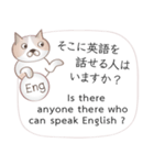 英語と日本語の観光客会話 #2（個別スタンプ：38）