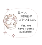 英語と日本語のホテルスタッフ会話 #1（個別スタンプ：9）