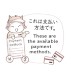 英語と日本語のホテルスタッフ会話 #1（個別スタンプ：15）