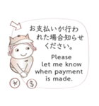 英語と日本語のホテルスタッフ会話 #1（個別スタンプ：16）
