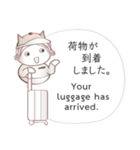 英語と日本語のホテルスタッフ会話 #1（個別スタンプ：24）