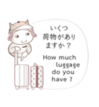 英語と日本語のホテルスタッフ会話 #1（個別スタンプ：25）