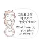 英語と日本語のホテルスタッフ会話 #1（個別スタンプ：26）