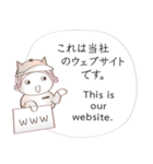 英語と日本語のホテルスタッフ会話 #1（個別スタンプ：27）