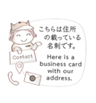 英語と日本語のホテルスタッフ会話 #1（個別スタンプ：28）