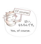 英語と日本語のホテルスタッフ会話 #1（個別スタンプ：37）