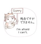 英語と日本語のホテルスタッフ会話 #1（個別スタンプ：38）