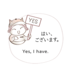 英語と日本語のホテルスタッフ会話 #1（個別スタンプ：39）