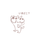 てきとうで（個別スタンプ：1）