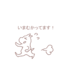 てきとうで（個別スタンプ：8）