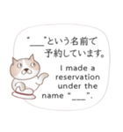 英語と日本語の観光客会話 #1（個別スタンプ：3）