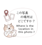 英語と日本語の観光客会話 #1（個別スタンプ：14）