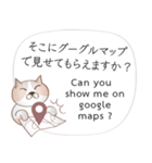 英語と日本語の観光客会話 #1（個別スタンプ：20）