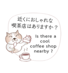 英語と日本語の観光客会話 #1（個別スタンプ：24）