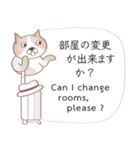 英語と日本語の観光客会話 #1（個別スタンプ：40）