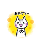 Happyにゃんこ 毎日使えるねこスタンプ（個別スタンプ：38）