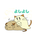 こねこね子ねこスタンプ（個別スタンプ：18）