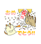 こねこね子ねこスタンプ（個別スタンプ：36）