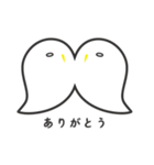 スタンプのおばけフクロウ（個別スタンプ：2）
