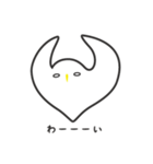 スタンプのおばけフクロウ（個別スタンプ：6）