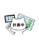 登るねこさん（個別スタンプ：2）