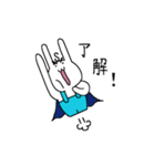 大学院生となった燃焼うさぎのスタンプ（個別スタンプ：3）
