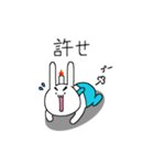 大学院生となった燃焼うさぎのスタンプ（個別スタンプ：6）