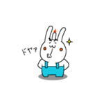 大学院生となった燃焼うさぎのスタンプ（個別スタンプ：10）