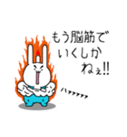 大学院生となった燃焼うさぎのスタンプ（個別スタンプ：35）