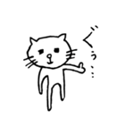 ネコのにゃんだの日常2（個別スタンプ：6）