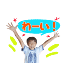武央のHappyな日常会話（個別スタンプ：3）