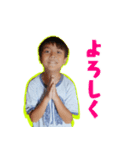 武央のHappyな日常会話（個別スタンプ：7）